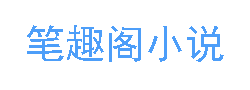 漫画天官方网站