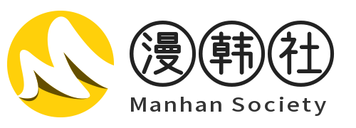 漫画天官方网站