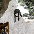 与妖 与妖