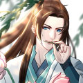 煮酒相思 煮酒相思